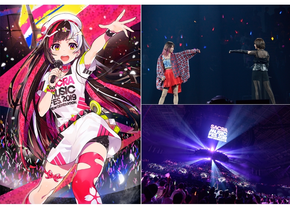 SACRA MUSIC FES.2019」BDが10月30日発売決定！ | アニメイトタイムズ