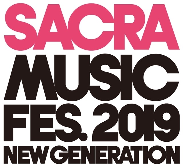 藍井エイルさん・LiSAさんらが出演した「SACRA MUSIC FES.2019」映像商品化！　約300分の大ボリュームで10月30日発売決定-22