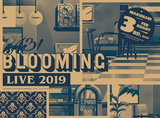 BD＆DVD「A3! BLOOMING LIVE 2019」のPV（ロングバージョン）＆ジャケットが、新宿・ユニカビジョンで解禁！-3