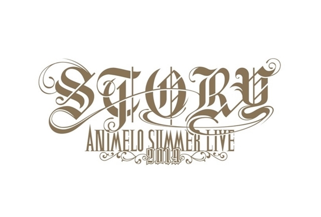 『Animelo Summer Live 2019 -STORY-』9月1日(土)公演のセットリスト公開！　サプライズゲストに「放課後ティータイム」登場の画像-1