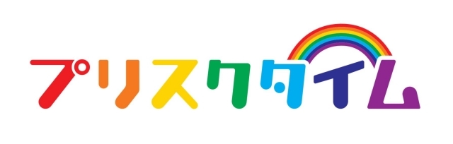 テレ東木曜夕方枠に『プリスクタイム』がスタート！　朴璐美さん主演の「GO!GO!アトム」と「エッグカー」の2本立てでお届け