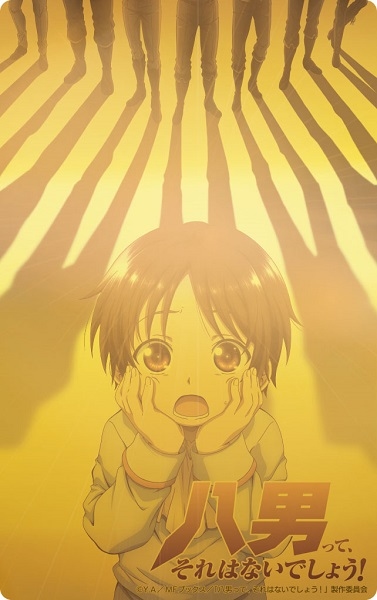 TVアニメ『八男って、それはないでしょう！』エリーゼ役の西明日香さんが出演する特報映像が公開！-2