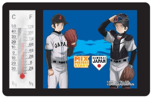 TVアニメ『MIX（ミックス）』×野球日本代表「侍ジャパン」のコラボレーションが決定！　フェイスタオルやタペストリーなど、全14種類のグッズがラインナップ！の画像-12