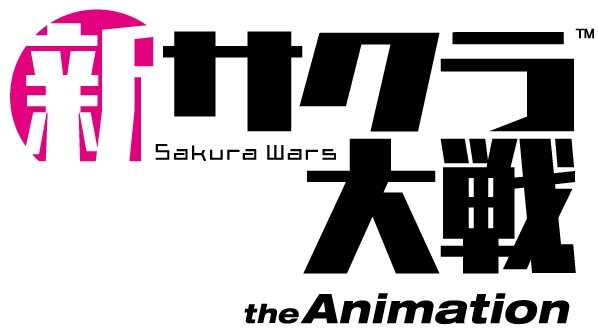 TVアニメ『新サクラ大戦 the Animation』2020年放送！　監督は小野学さん、アニメーション制作はサンジゲンが担当！-2
