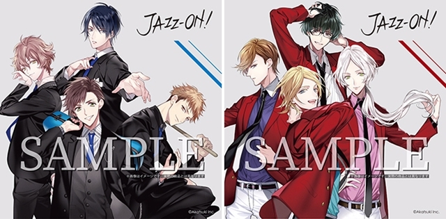 俺たちが奏でる青春ジャズストーリー『JAZZ-ON!』より、CD第1弾が11月27日（水）に2枚同時発売決定！