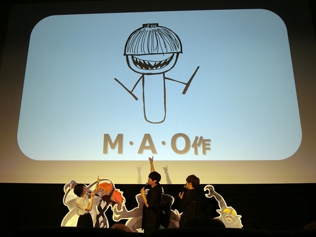 小西克幸さん、M・A・Oさん、小野賢章さん登壇！　アニメ『BEM』第5話、6話の先行上映＆トークイベント公式レポート到着！