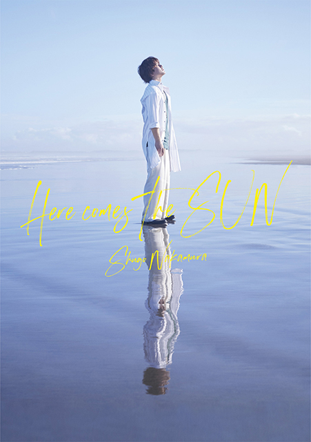 仲村宗悟さんのアーティストデビュー曲「Here comes The SUN」が10月30日リリース！｜待ち望んだデビュー実現と1stシングルに込められた想いとは？-2