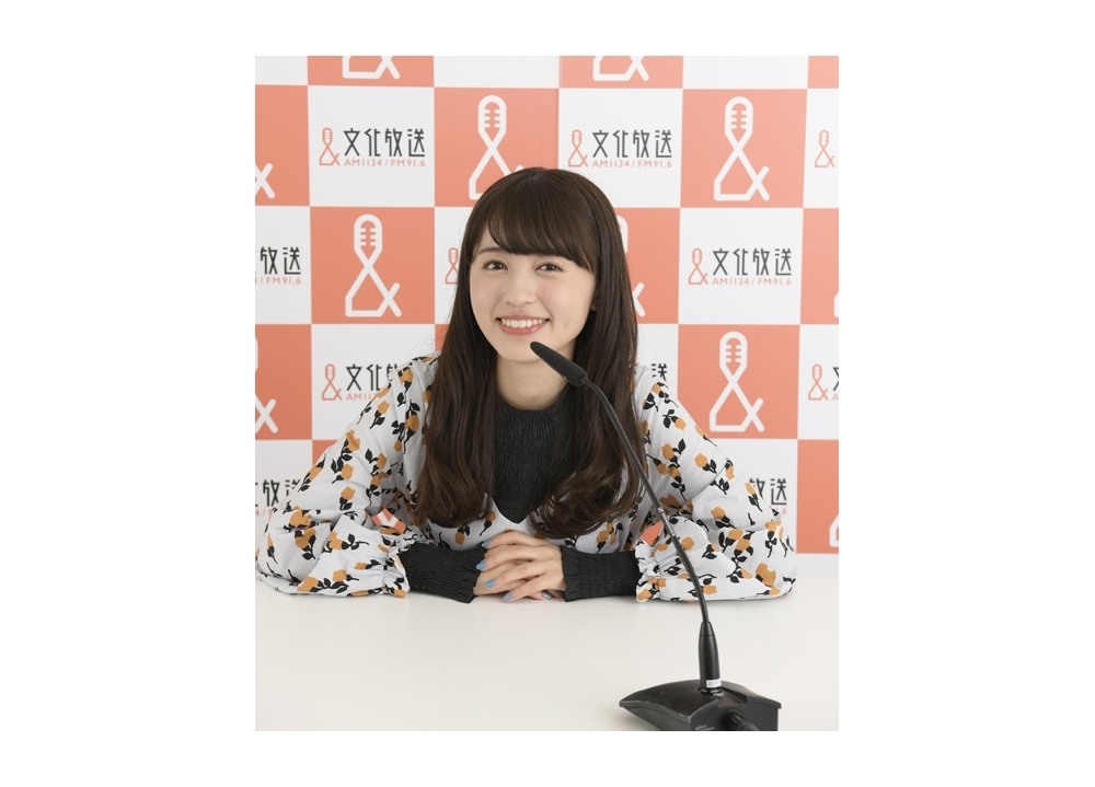 逢田梨香子のラジオ新番組が文化放送で10月5日スタート！