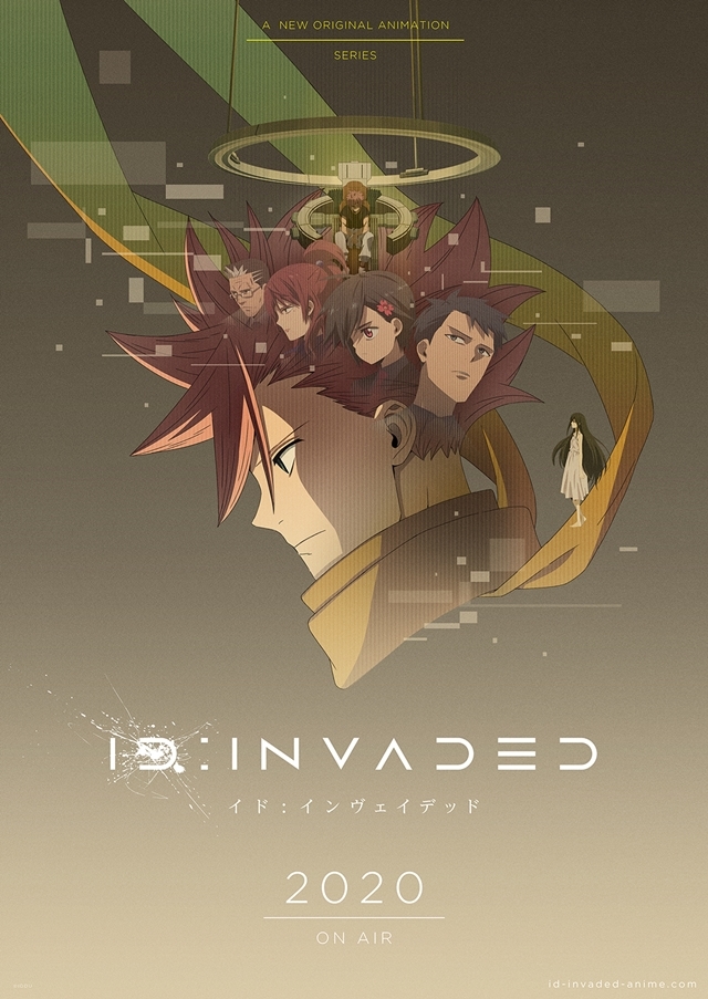 2020年放送のTVアニメ『ID:INVADED イド：インヴェイデッド』キービジュアル公開！　エンディングテーマはMIYAVIさんの「Other Side」に！-1