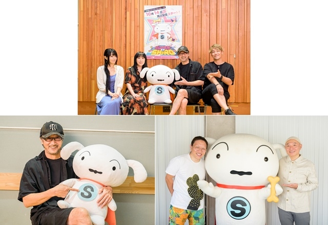『クレヨンしんちゃん』シロが主役のアニメ『SUPER SHIRO』より、真柴摩利さん、大塚明夫さんコメント、アフレコ集合写真が到着-1