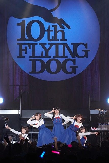 フライングドッグ10周年記念ライブ「犬フェス2！」オフィシャルレポート到着！　2日間の合計で6000人を動員！-5