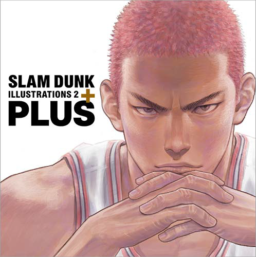 バスケ漫画の金字塔『SLAM DUNK』の新たなイラスト集「PLUS / SLAM DUNK ILLUSTRATIONS 2」が2020年4月に発売決定！　井上雄彦先生によるカバーイラスト含む、11点が新規描き下ろし！の画像-1