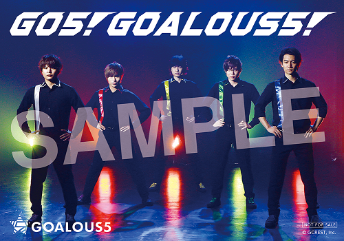 男性声優5人組グループ「GOALOUS5」 初のテーマソングCD予約受付を開始！　初オフラインイベント開催決定＆コメントも到着の画像-7