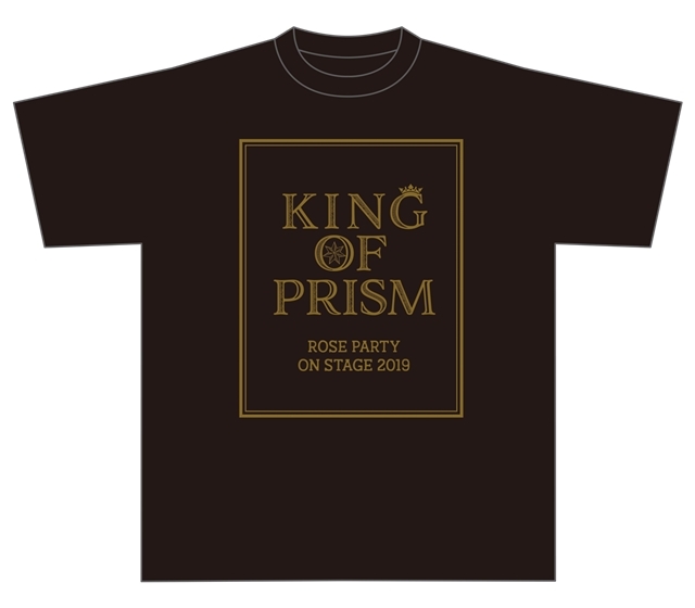 「KING OF PRISM-Rose Party on STAGE 2019-」＆「KING OF PRISM -Prism Orchestra Concert-」の事後物販がアニメイトオンラインショップで実施中！の画像-7