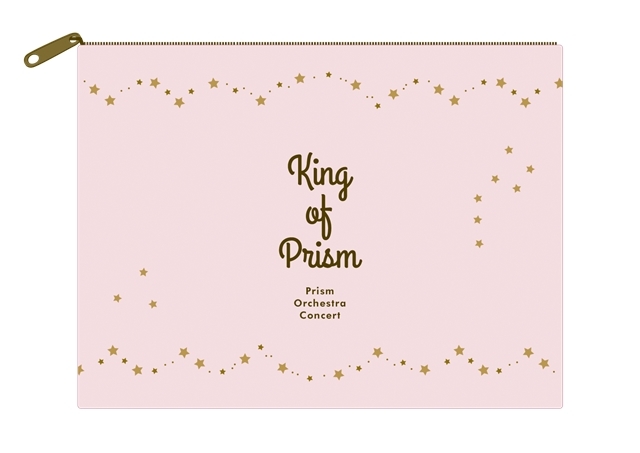 「KING OF PRISM-Rose Party on STAGE 2019-」＆「KING OF PRISM -Prism Orchestra Concert-」の事後物販がアニメイトオンラインショップで実施中！
