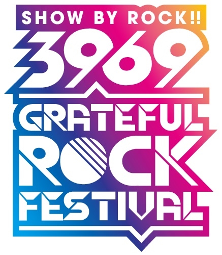 “「SHOW BY ROCK!!」3969 GRATEFUL ROCK FESTIVAL”に、声優の早見沙織さん、松井恵理子さんらの出演が決定！