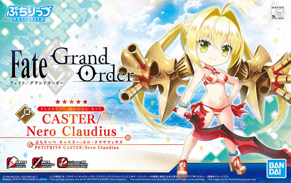 『Fate/Grand Order』がまさかのプラモデル!? 人気キャラクターたちを3頭身にデフォルメした“ぷちりっつ”シリーズがアニメイトオンラインショップで予約受付中！