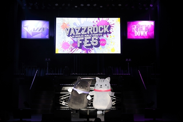 笹翼さん、菊池幸利さん、長谷川芳明さん、坂泰斗さん出演！　熱気と歓声に包まれた「VAZZROCK FES 2019」初日公演のオフィシャルレポートをお届け！