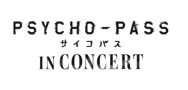 『PSYCHO-PASS サイコパス』初のオーケストラコンサートが、2020年東京・大阪にて開催決定！　10/25（金）正午よりチケットオフィシャル先行受付スタート-1