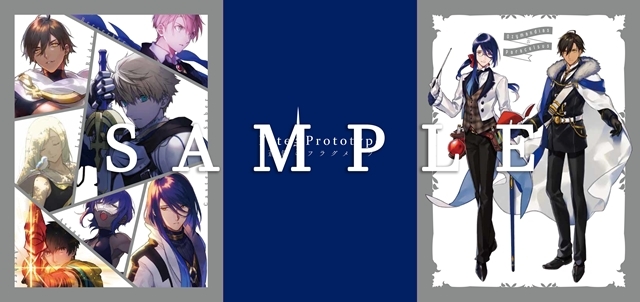 ドラマCD『Fate/Prototype 蒼銀のフラグメンツ Drama CD & Original Soundtrack 5 -そして、 聖剣は輝く -』トラックリスト＆商品詳細が公開！-2