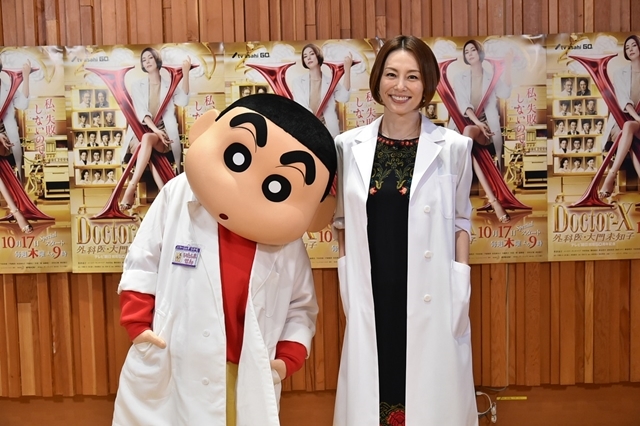 『クレヨンしんちゃん』が、ドラマ『ドクターＸ～外科医・大門未知子～』とコラボ！　米倉涼子さん出演のショートアニメが11/9放送決定