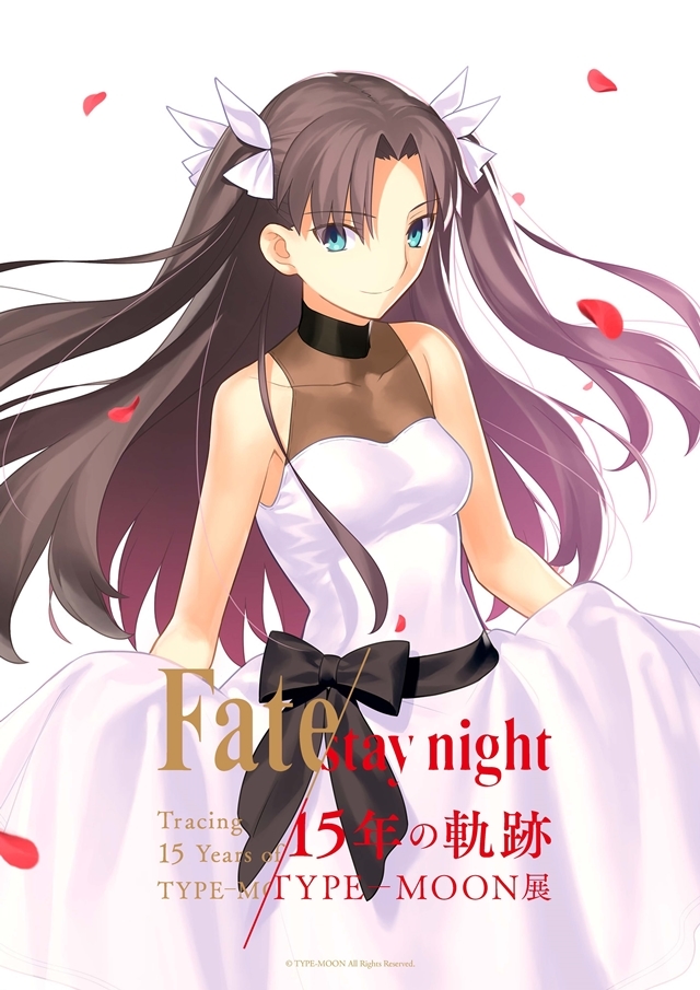 「TYPE-MOON展 Fate/stay night -15年の軌跡-」より、武内崇さん描き下ろしのセイバー、遠坂凛、間桐桜の美麗な最新ビジュアルが公開！の画像-3