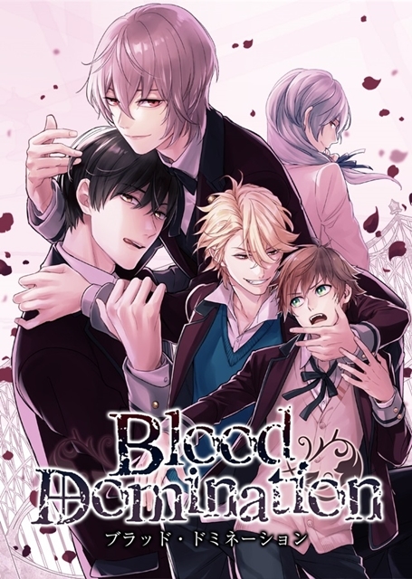 BLゲーム『Blood Domination』より、新キャラクター登場の追加ルートが配信スタート！