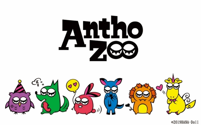 『華Doll*』で活躍するアイドル・Anthosが企画した キャラクターブランド【AnthoZoo】が解禁＆商品化！-1