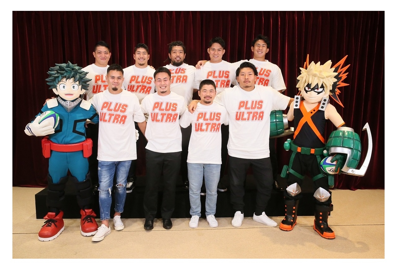 ヒロアカ 劇場版の応援キャラクターに日本ラグビー選手らが就任 アニメイトタイムズ