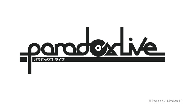 avex×GCRESTの声優ラッププロジェクト『Paradox Live』メインビジュアル＆PV解禁！　梶原岳人さん、花江夏樹さんなど声優陣に“超人気歌い手”を加えた豪華キャストが集結-3