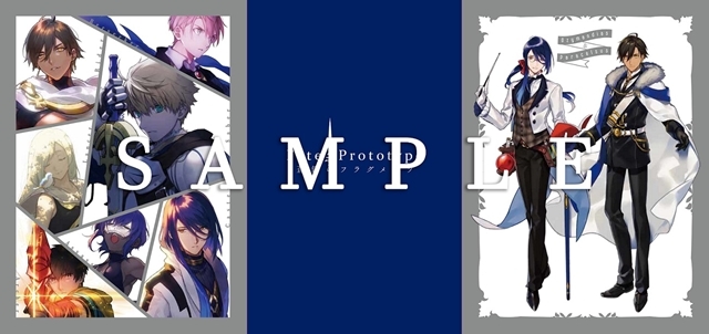 「Fate/Prototype 蒼銀のフラグメンツ Drama CD & Original Soundtrack 5 -そして、聖剣は輝く-」追加声優に津田健次郎さん・細谷佳正さん・川澄綾子さん！CM第2弾も公開-2