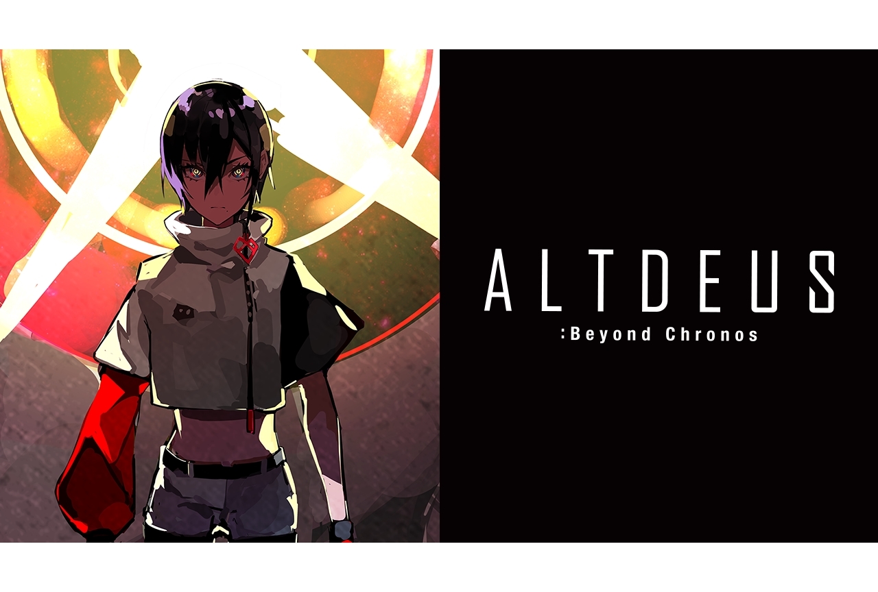 『ALTDEUS: Beyond Chronos』ティザームービー＆ティザーサイト公開