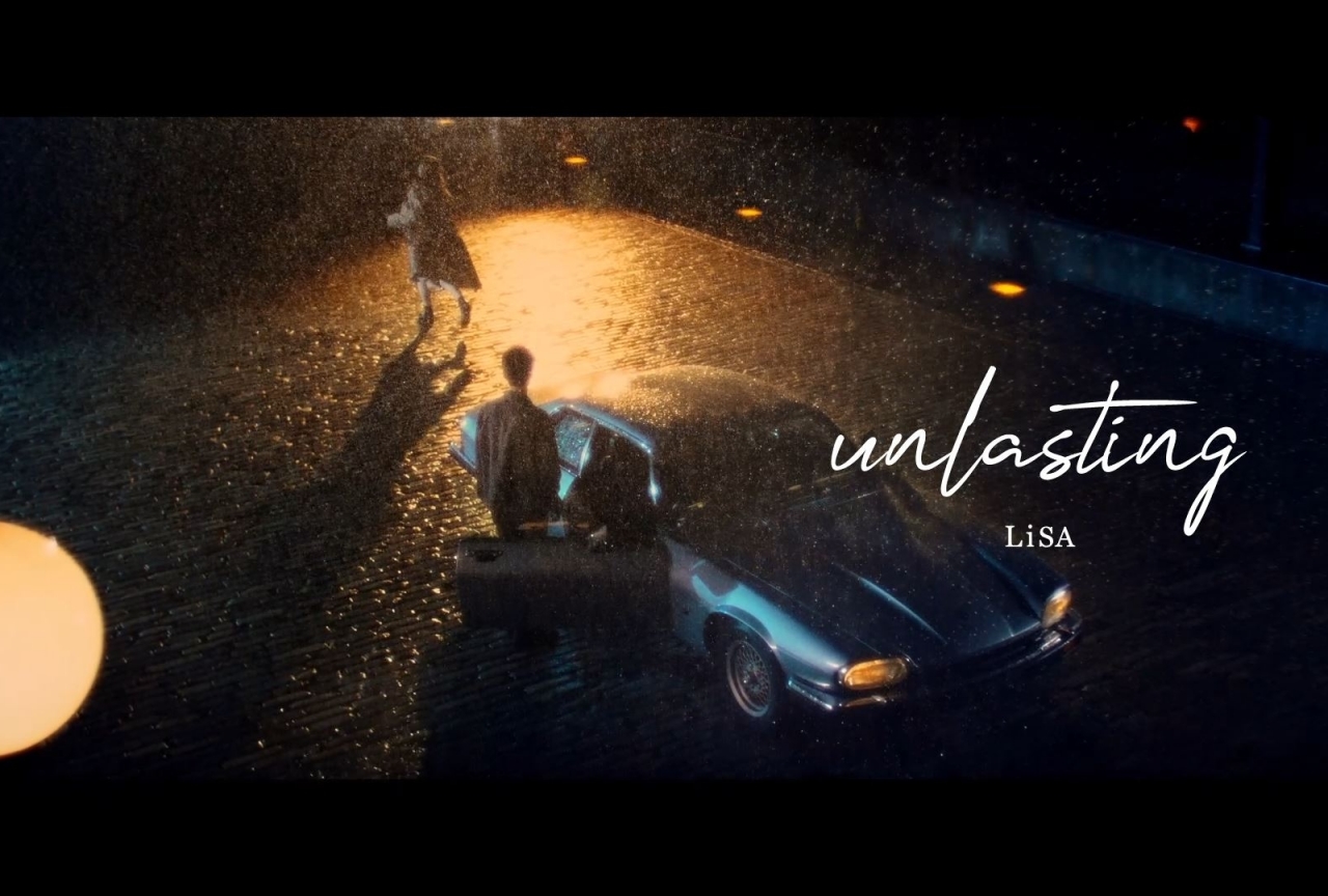 LiSAのニューシングル「unlasting」ミュージッククリップが公開！