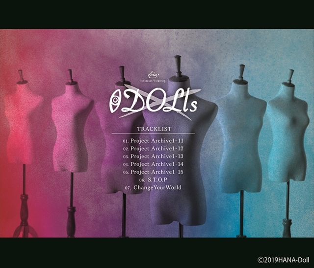 『華Doll*』Anthosの3ndアルバム「IDOLls」より、新ビジュアルを追加公開！　ワイルドな魅力溢れる6人と記号が描かれたボードに注目