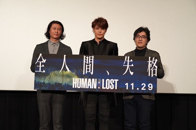 HUMAN LOST 人間失格の画像-1