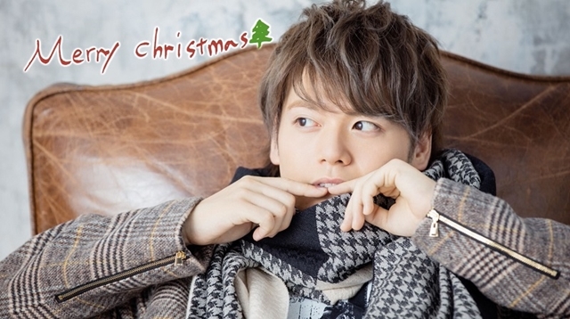 声優・内田雄馬さんからの一足早いクリスマスプレゼント！　ニューシングル収録の「Merry Christmas」を特別映像にのせてフル公開