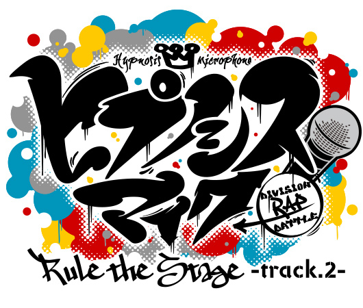 『ヒプノシスマイク-Division Rap Battle-』Rule the Stage -track.2-より、世古口凌さん・鮎川太陽さんらキャスト6名解禁！の画像-1
