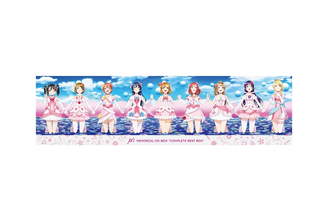 高価値】 ラブライブ! 大量 詰め合わせ セット売り まとめ売り アニメ 