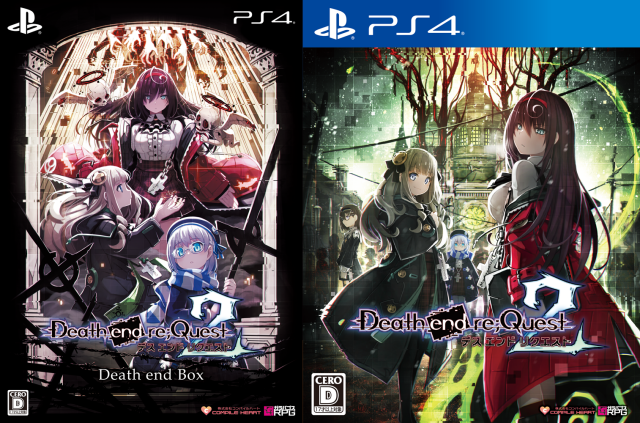 ゲーム『Death end re;Quest2』が2020年2月13日に発売！アニメイト特典はA3布ポスター、オンラインショップ限定特典はブロマイド2枚セット-1