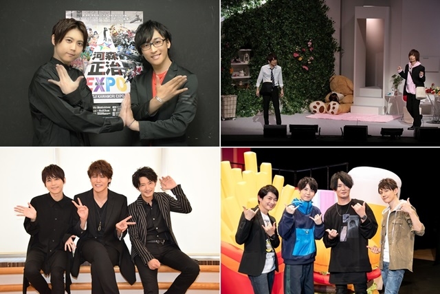 『進撃の巨人』ほかでお馴染みの梶裕貴さん関連記事を特集！【2019年末特集男性声優編・第2回】-1