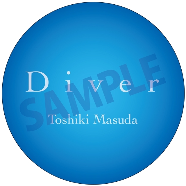 30歳になる自分が今歌いたい曲をみなさんに──増田俊樹さん1stフルアルバム『Diver』きゃらびぃ連動インタビューの画像-1