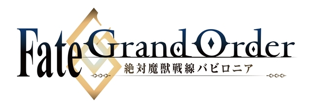 『Fate Project 大晦日TVスペシャル2019』が12月31日放送・配信決定！　声優の赤羽根健治さん・田中美海さんがメインパーソナリティ―に