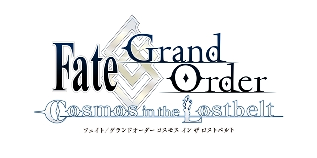 Fate/Grand Orderの画像-7