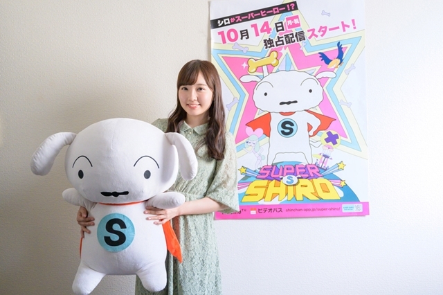 『SUPER SHIRO』声優・木戸衣吹さんが、新キャラ・ヒロイン犬キャンキャン役に決定！　木戸さんのコメント付きPVも公開