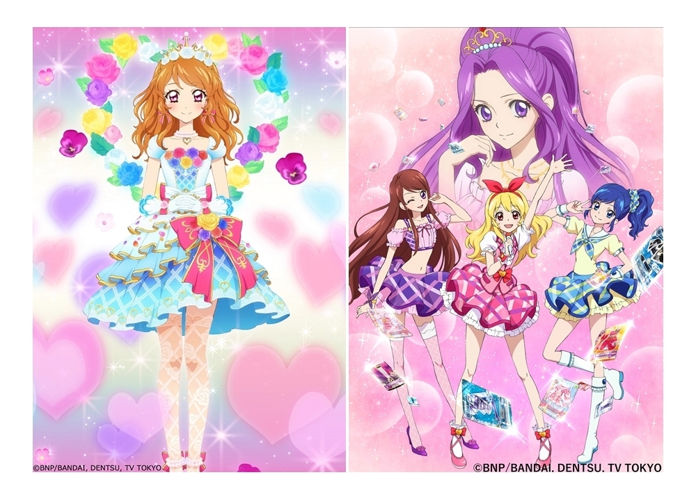 4ページ目 アイカツ アニメ声優 キャラクター 登場人物最新情報一覧 アニメイトタイムズ