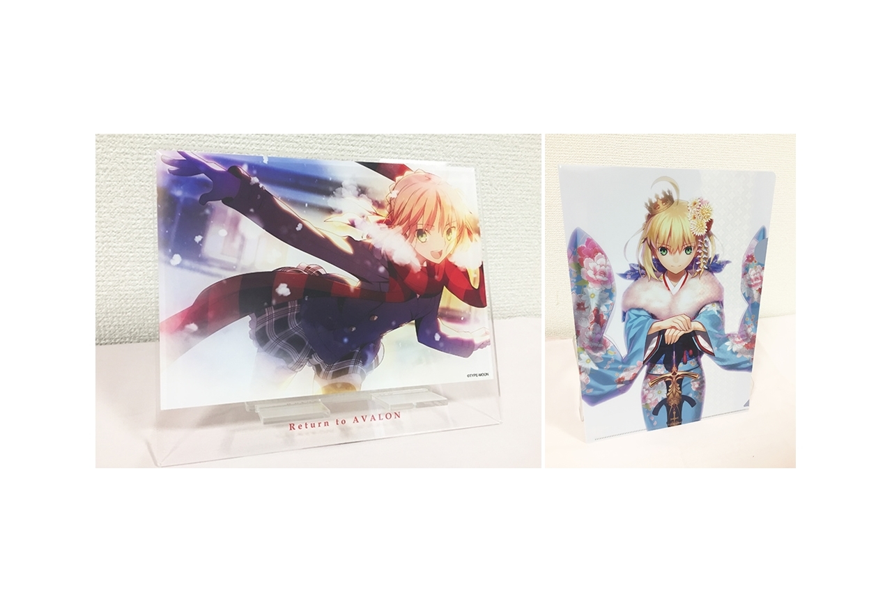 Fate 武内祟画集アニメイト限定セット特典情報が到着 アニメイトタイムズ