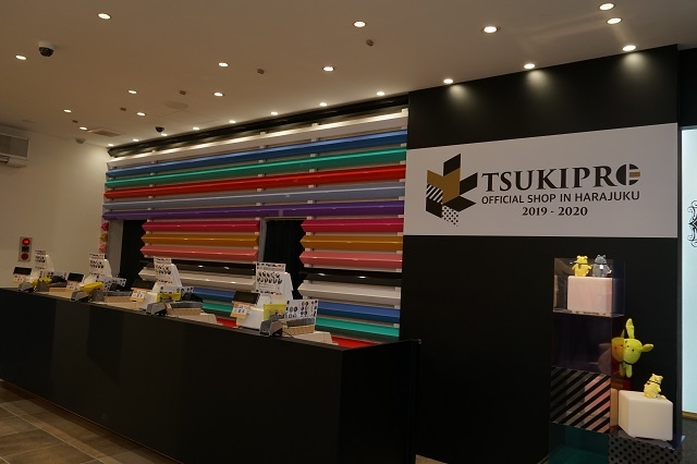 『TSUKIPRO SHOP in HARAJUKU』（2019-2020）は、色＆和風がテーマ！　新ユニット「infinit0」も含めた豪華ツキプロタレントたちの新グッズが待つ店内の模様をレポート☆の画像-1