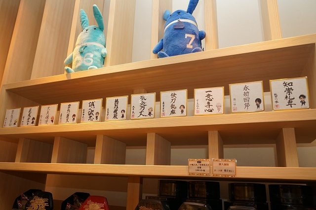 『TSUKIPRO SHOP in HARAJUKU』（2019-2020）は、色＆和風がテーマ！　新ユニット「infinit0」も含めた豪華ツキプロタレントたちの新グッズが待つ店内の模様をレポート☆の画像-25