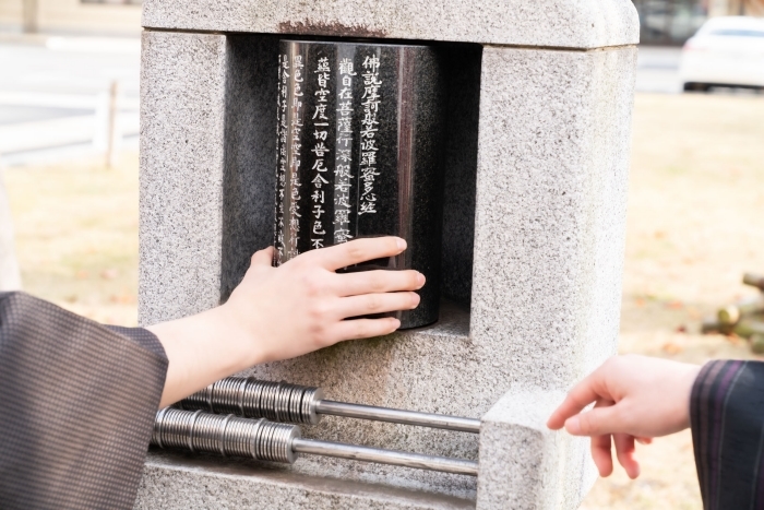 声優・坂泰斗さんと小松昌平さんが和服姿で『星鳴エコーズ』ゲームアプリリリース＆WEBラジオ2期のヒット祈願へ！　これからの展開が気になる2人のインタビューもお届け♩