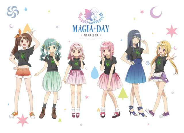 TVアニメ『マギアレコード』リレーインタビュー：七海やちよ役 雨宮 天　「２周年記念イベント「Magia Day 2019」は私にとって2019年最高の一日でした」